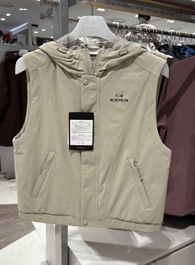 不退换全韩百货 EIDER 韩国代购2025秋马夹 DWU25602 5J07