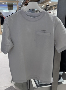 不退换全韩百货 EIDER 韩国代购2026春时尚男T恤 DMM26263 6C20
