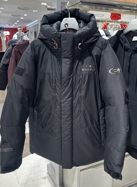 不退换全韩百货 EIDER 韩国代购2025秋 外套 DMW25501 5J23