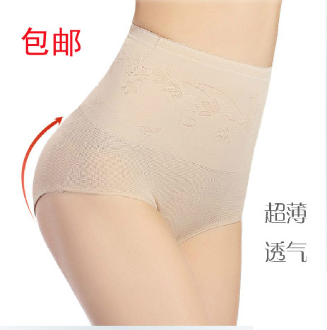 body amincissant sexy en soie Ice - Ref 677744 Image 1