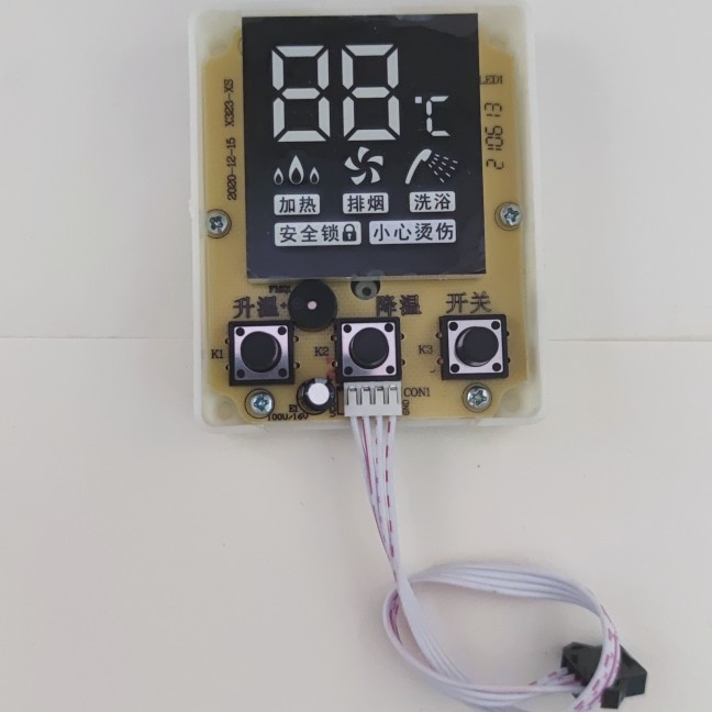 前锋VA01/VB01型燃气恒温热水器显示屏 调温面板配件全新原装