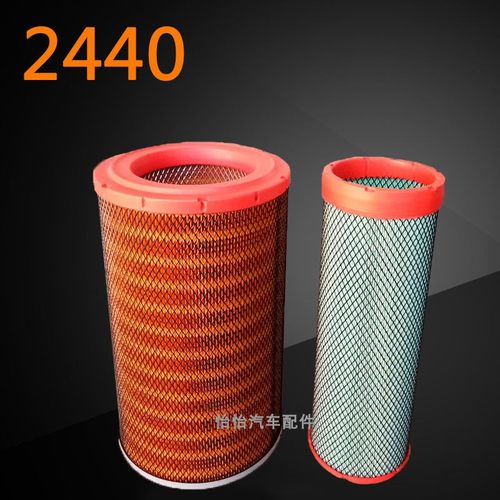 新款柳工临工晋工龙工徐工855D空滤装载机50铲车k2440空气滤芯