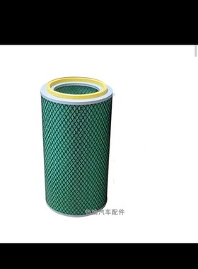 K1522适用于福田轻卡货车空气滤芯云内4100新昌490空滤铁盖1526