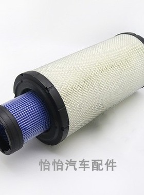 收割机空气滤芯K1936PU玉米花生谷王收割机空滤K1836空气格滤清器