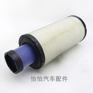 收割机空气滤芯K1936PU玉米花生谷王收割机空滤K1836空气格滤清器