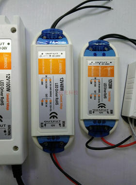 DC12V 5V 18W 28W 48W 75W 100W LED灯带灯泡驱动电源变压器火牛