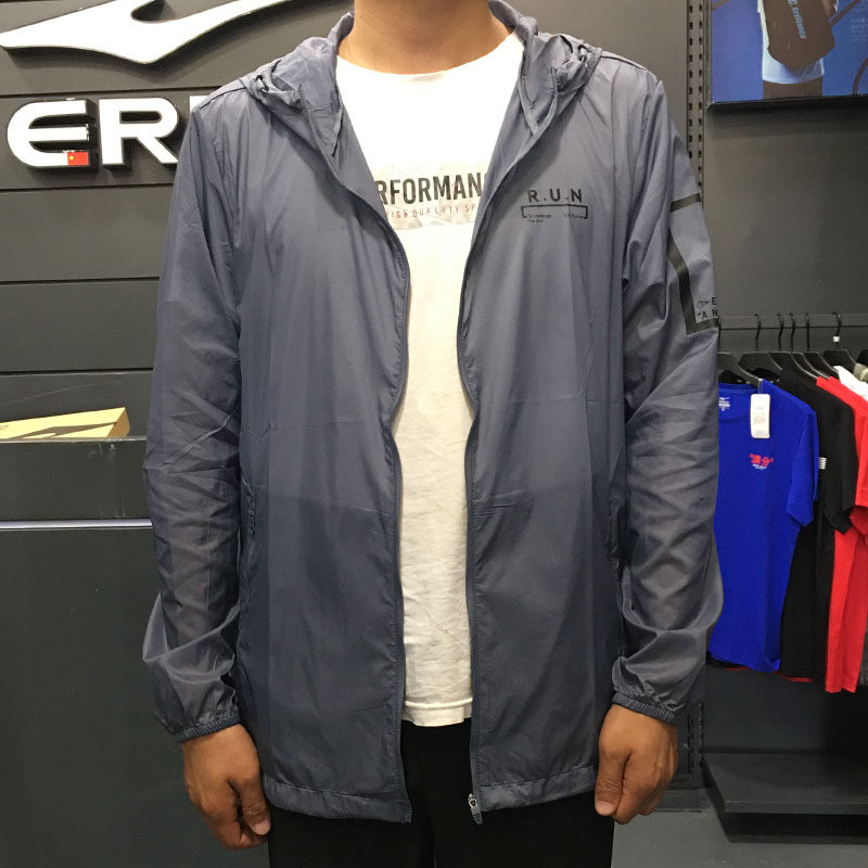 Erke Sunscreen clothes male summer Windbreak Light and thin skin motion Windbreaker 11220280147in the Sportswear/Casual Clothing , Sport coat  category - from Buy2taobao.com to provide professional Taobao agent buy service