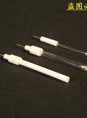 银-氯化银参比电极 Ag/Agcl参比电极 银.氯化银电极 可开票