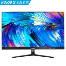 K2718UD KOIOS HDR 10bit专业制图显示器 LG模组IPS 27英寸4K原装