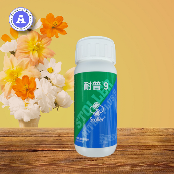 世多乐 耐普9 氮钙镁中量元素水溶肥料叶面肥抗旱抗高温