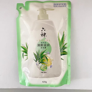 六神清新滋润沐浴露补充袋装芦荟麦冬滋润保湿沐浴液420ml