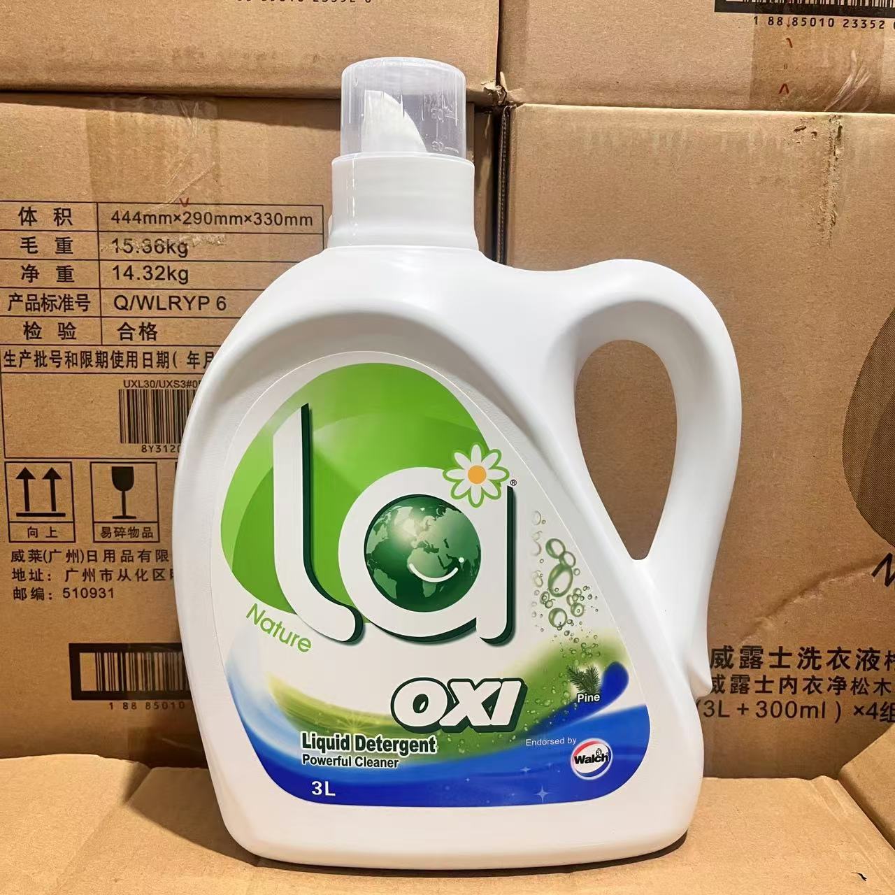 威露士洗衣液有氧洗衣物除菌除螨去污抑菌持久留香3L瓶装家用宿舍