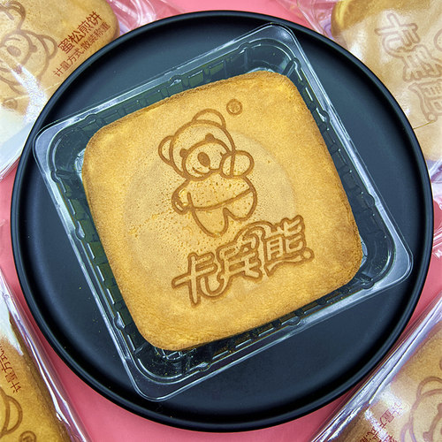卡宾熊密松煎饼零食点心独立包装