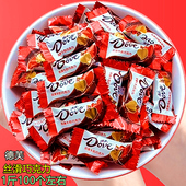 德芙丝滑巧克力结婚专用婚礼喜糖散装 超达混合黑牛奶味巧克力食品