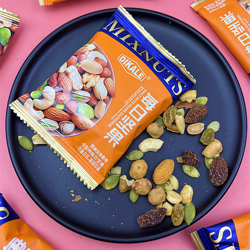 卡斯特每日坚果混合果仁办公休闲小零食结婚装饰伴手礼独立小包装,零食/坚果/特产,混合坚果,淘宝优惠券,粉丝福利购,淘宝优惠卷