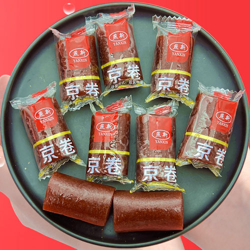 京卷山楂卷软糯香甜饴糖独立包装