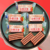 山楂汉堡片酸甜美味低脂肪散装 儿童小零食休闲网红美食独立小包装