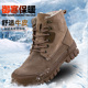 工地耐磨防砸防刺穿工作保暖马丁靴 加绒加厚2024新款 劳保鞋 男冬季