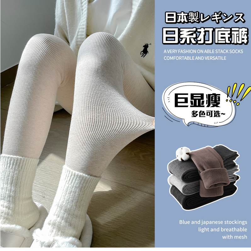 灰色打底裤女秋冬季2024新款打底裤