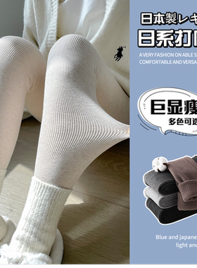 灰色打底裤女秋冬季2025新款高腰秋冬保暖薄款外穿显瘦踩脚紧身裤