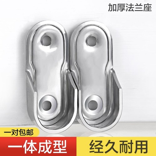 扁管法兰座衣橱配件锌合金