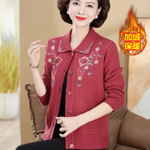 妈妈装冬季翻领加厚短款外套中老年女装宽松加绒保暖针织开衫洋气