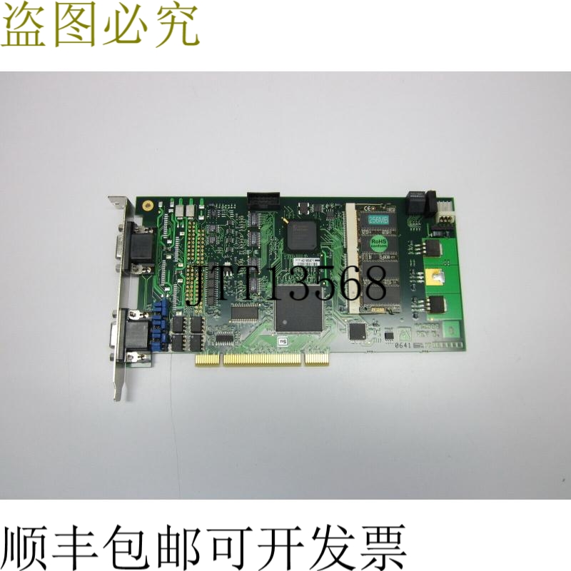 原装供应VISCOM 系统计算机 12589 PCI 计算机板 P4-01