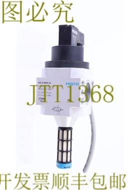 原装供应FESTO 172944 HEE-D-MIDI-24 技术支持