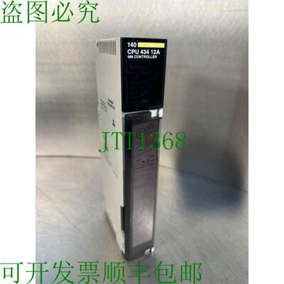 原装供应 Tsx Quantum 140-CPU-434-12A 486 CPU 2M 1xM
