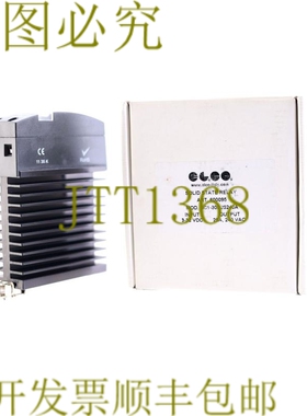 原装供应ELCO 600095 SC1-30D25240A SSR实心状态继电器25A！ ！