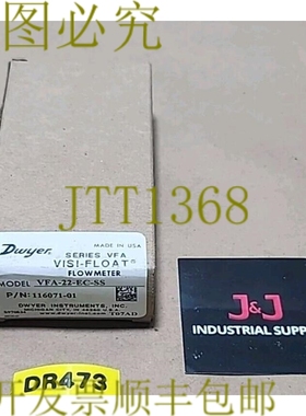 原装供应Dwyer VFA-22-EC-SS Visi-Float 系列 VFA 流量计 ???? +