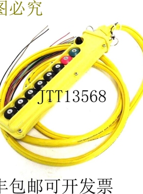 原装供应查看MAGNETEK SBP2-8-HBSS 查看SBP2 SBP28HBSSS