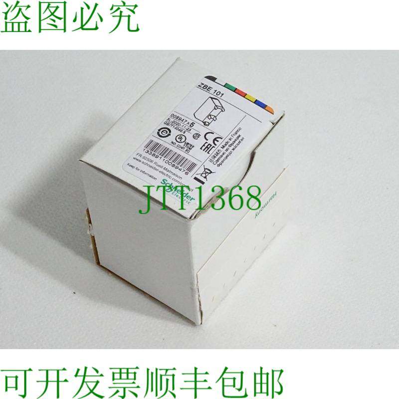 原装供应电气辅助开关 ZBE 101 ZBE101 008947 吸入量：5
