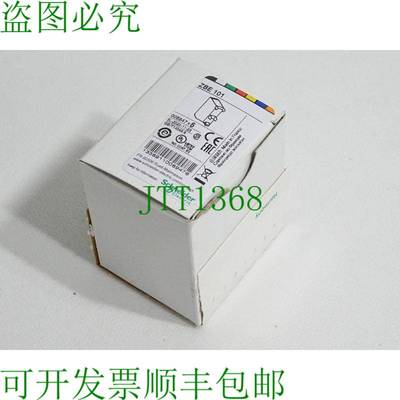 原装供应电气辅助开关 ZBE 101 ZBE101 008947 吸入量：5