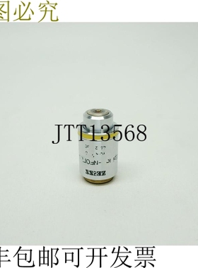 原装供应Epiplan-Neofluar 44 23 30 10x/0.30 团队镜头