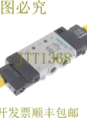 原装供应费斯托 CPE14-M1CH-5J-1/8 550239 CPE14M1CH5J18！ ！
