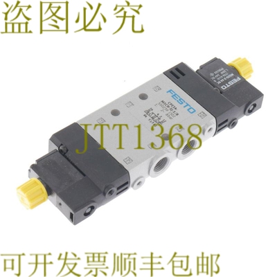 原装供应费斯托 CPE14-M1CH-5J-1/8 550239 CPE14M1CH5J18！ ！
