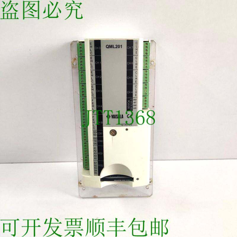 原装供应维萨拉 QML201BQML201B 版本 维萨拉 HydroMet