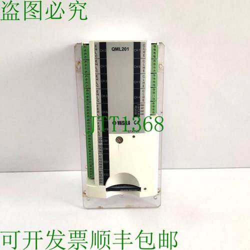 原装供应维萨拉 QML201BQML201B 版本 维萨拉 HydroMet