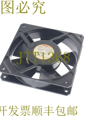 原装供应ETRI 98 XH 98XH 98 XH 01 8198XH0181 208-240V 交流电