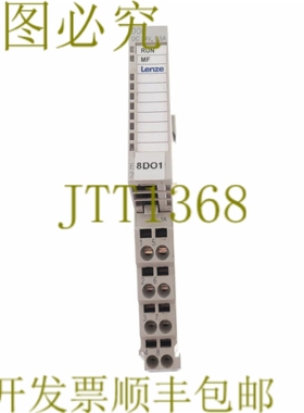 原装供应伦茨 EPM-S302.2A DO8 DC24V 0.5A EPMS3022A