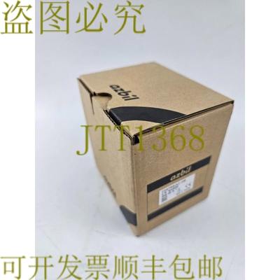 原装供应C26TR0UA2100