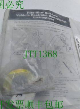 原装供应Rite-Hite 15755 凸轮限位开关