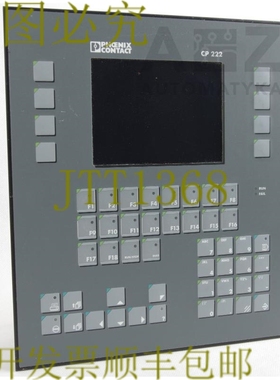 原装供应菲尼克斯电气SUETRON SAUTER CP222 CP 222 BT22/062072