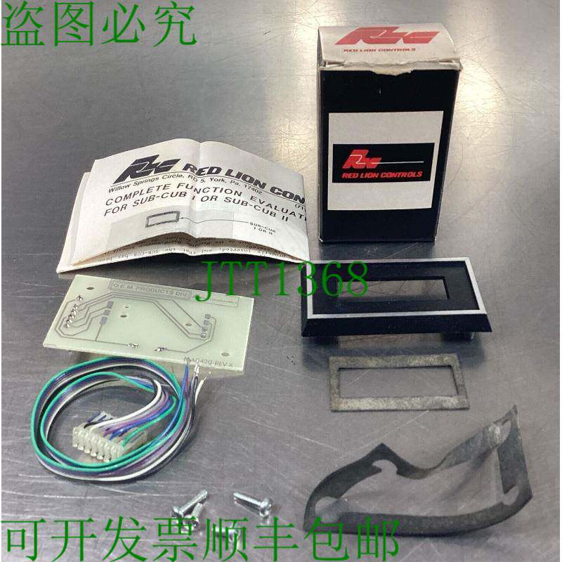 原装供应红色狮子控制 HWK40000 功能评估套件 5D-19