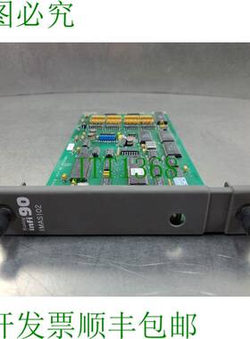 原装供应Bailey infi90 IMASI02 模拟输入从模块。 3A-10 银色