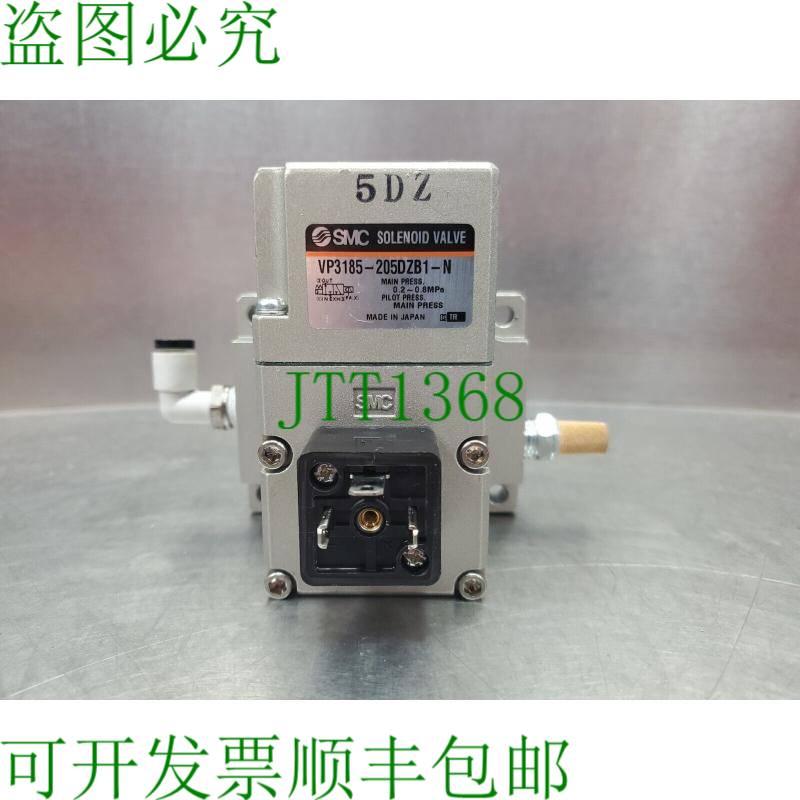 原装供应SMC VP3185-205DZB1-N 0.2-0.8MPa 电磁阀。 6E