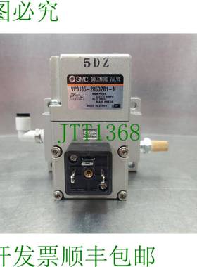 原装供应SMC VP3185-205DZB1-N 0.2-0.8MPa 电磁阀。 6E