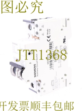 原装供应5SY4110-7 MCB C10 + 5ST301.AS