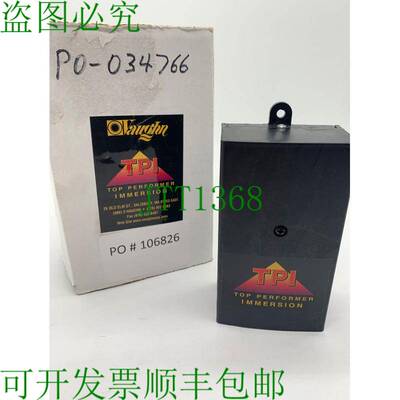 原装供应Vaughn Co. 20050095 表演者 浸入式